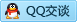 QQ在线咨询444215168